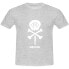 ფოტო #1 პროდუქტის NEXUS Socotra short sleeve T-shirt
