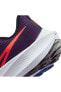 Фото #6 товара Кроссовки Nike Pegasus 39 Purple
