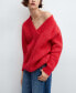Фото #2 товара Women's Chunky-Knit V-Neck Sweater