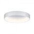 Фото #4 товара Светильник Paulmann Ardora - 1 лампа - LED - 2700 K - 3074 lm - Белый