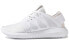 Adidas Originals Tubular S75583 Sneakers