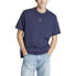 Фото #1 товара Футболка мужская Adidas All Szn G со шорт-манжетами
