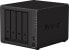 Synology DiskStation DS923+ - NAS - Tower - AMD Ryzen - R1600 - Black