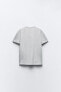 Heavy cotton t-shirt