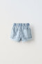 Denim bermudas shorts with elastic detail