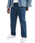 ფოტო #2 პროდუქტის Men's Big & Tall 505™ Original-Fit Non-Stretch Jeans