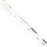 MITCHELL Suprema 2.0 bottom shipping rod