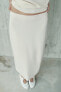 PLAIN KNIT MIDI SKIRT