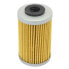 Фото #2 товара ATHENA FFC030 Oil Filter