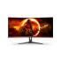 Фото #12 товара Монитор AOC CU34G2XE/BK 34" 144 Hz