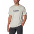 COLUMBIA Kwick Hike™ short sleeve T-shirt