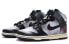 Nike Dunk High EMB DO9455-200 Embroidered Sneakers