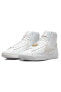 Фото #64 товара Blazer Mid '77 Fb8475-100 Boğazlı Unisex Spor Ayakkabı Beyaz