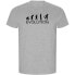 ფოტო #1 პროდუქტის KRUSKIS Futbol Evolution Goal ECO short sleeve T-shirt