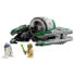 Фото #1 товара Конструктор Lego Lsw-2023-17 Многокрасочный