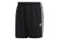 Фото #1 товара Шорты adidas Originals Спортивные Trendy Clothing Casual Shorts FM9874 черные