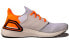 Фото #3 товара Кроссовки Adidas Ultraboost 20 бело-оранжевые