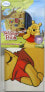 DISNEY Winnie Puuh und Freunde