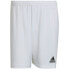 Фото #1 товара Adidas Entrada 22 M HG6295 shorts