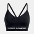 UNDER ARMOUR Vanish sports top low support seamless