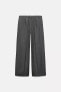 DARTED WIDE-LEG TROUSERS