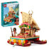 Фото #2 товара Игрушка-конструктор LEGO Disney Princess 43210 "Лодка Моаны" со смоляной куклой