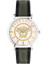 Фото #1 товара Наручные часы Versace VEJ400221 V-Essential men's.