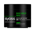 Фото #1 товара Syoss Max Hold Wax Воск для волос эстрасильной фиксации 150 мл