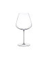 Фото #2 товара Stem Zero Red Wine Glass, 32 Oz