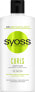 Фото #2 товара Syoss Rizos Pro Conditioner Питательный кондиционер с протеинами сои для вьющихся волос 440 мл