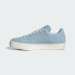 Фото #8 товара Женские кроссовки adidas Stan Smith CS Shoes (Синие)