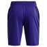 Фото #5 товара UNDER ARMOUR Rival Terry Shorts