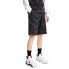 Фото #3 товара Спортивно-повседневные шорты Li-Ning Вэйд коллекции AKSQ037-1 черного цвета
