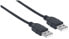 Фото #5 товара Manhattan USB-A to USB-A Cable - 1m - Male to Male - 480 Mbps (USB 2.0) - Equivalent to USB2AA1M - Hi-Speed USB - Black - Lifetime Warranty - Polybag - 1 m - USB A - USB A - USB 2.0 - Male/Male - Black