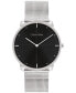 ფოტო #1 პროდუქტის Unisex Silver-Tone Stainless Steel Mesh Bracelet Watch 40mm