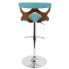 Фото #10 товара Gardenia Adjustable Barstool