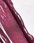 Фото #5 товара Revolution Balm Glow Deep Plum