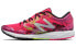 Кроссовки New Balance NB Strobe (WSTROLP1)