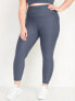 Фото #7 товара Extra High-Waisted PowerLite Lycra® ADAPTIV 7/8 Leggings