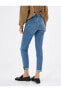 Yüksek Bel Kot Pantolon Hafif Daralan Paça - Eve Slim Jeans