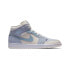 Фото #2 товара Кроссовки Nike Air Jordan 1 Mid Mixed Textures Blue (Голубой)
