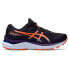 Кроссовки Asics GelCumulus 24 Trail Running