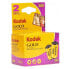 ფოტო #1 პროდუქტის KODAK Gold 200 GB135-24-H 2 Pack Reel