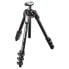 Фото #1 товара MANFROTTO 055 4 Tripod