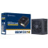 Фото #10 товара SilverStone SST-DA850R-GMA 80 PLUS Gold, modular, ATX 3.0 - 850 Watt