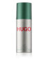 Hugo Boss HUGO Deodorant Spray (150 ml)