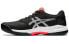 Asics Gel-Game 7 1041A042-013 Athletic Shoes