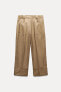 ZW COLLECTION CHINOS WITH TURN-UP HEMS