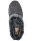 Фото #5 товара Women's BOBS from Keepsakes Lite Casual Comfort Slippers from Finish Line