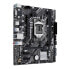 Фото #2 товара ASUS PRIME H510M-E R2.0 - Motherboard